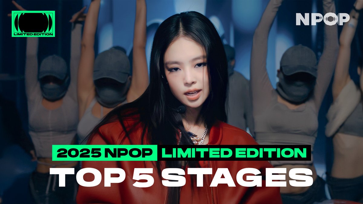 NPOP (엔팝) tweet media