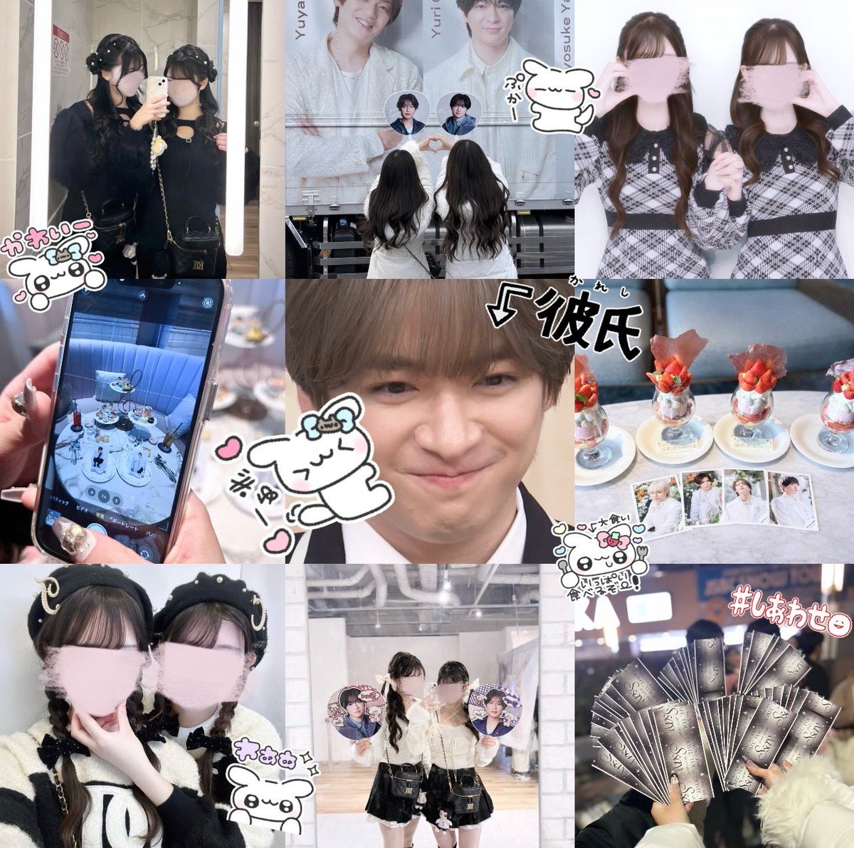 ♥1130♥ tweet media