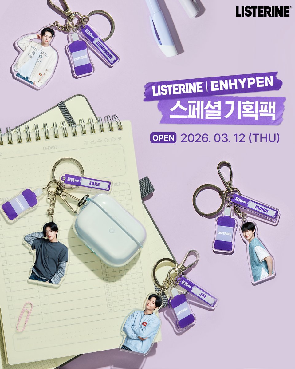 ListerineKorea tweet media