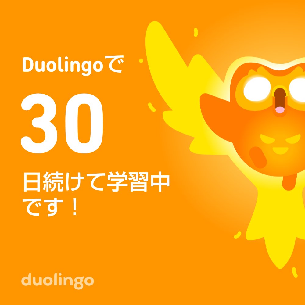 東条inu惇/とじょいぬ@時々V tweet media