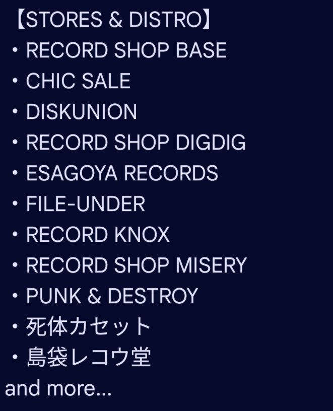 gevaboy motomu tweet media