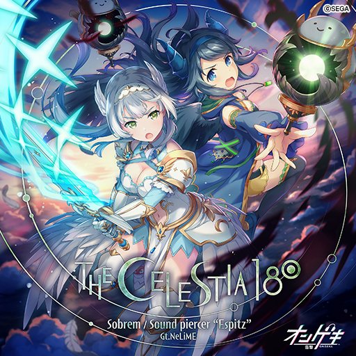 ESPITZ MUSIC🌸M3春コ-19ab🌸オンゲキ「THE CELESTIA 180」 tweet media