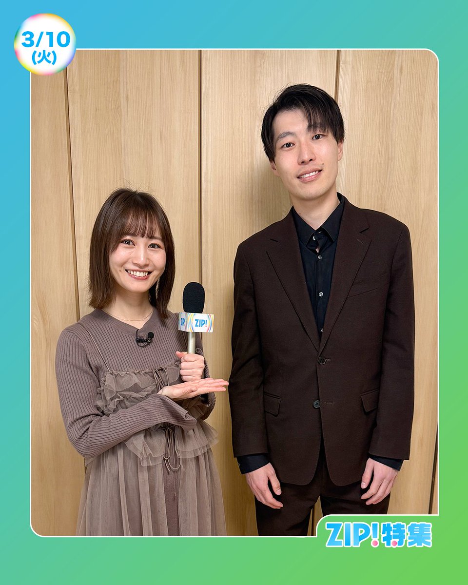 【ネット決済・配送可】青春18きっぷ 3回使用 残り2回 2023年9月10日ま利用可能 青春18きっぷ／残り3回使用可能／9月10日まで | MATHEMATICA.SITE