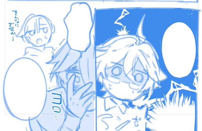 5月出すンズイル現パロ漫画のネーム半分を、サンプルでも見せるので進捗であぷした。30ページくらい。 こんな感じの話になる予定
https://t.co/VnAfpCY5EQ 