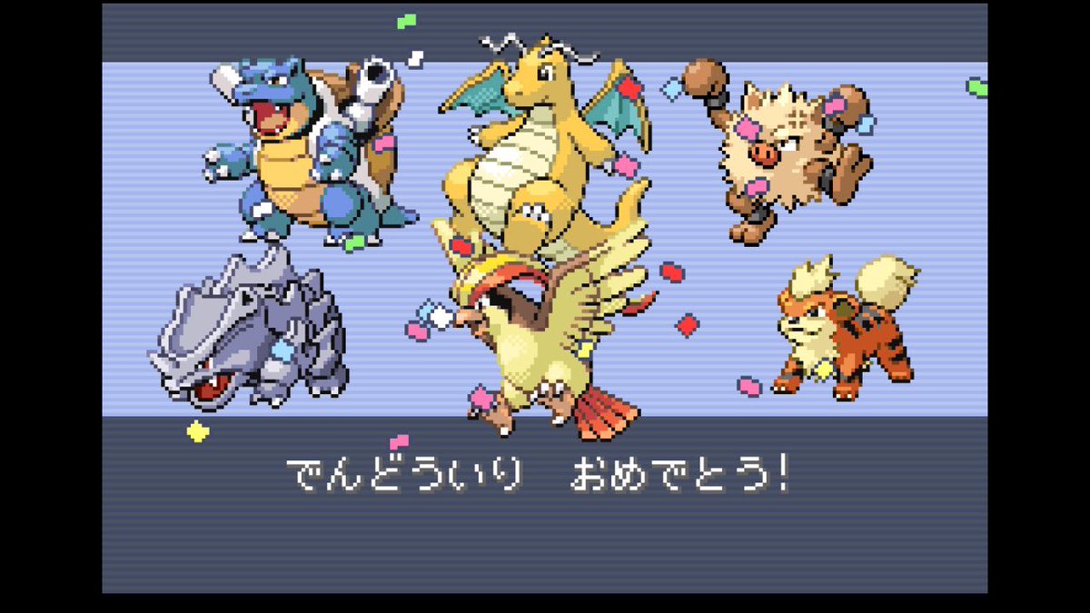 Gun_Vo1to's tweet photo. 小学生の時にやったゲームを今やったら不親切さに驚いた
楽しかった～ https://t.co/31SPsKjOoJ