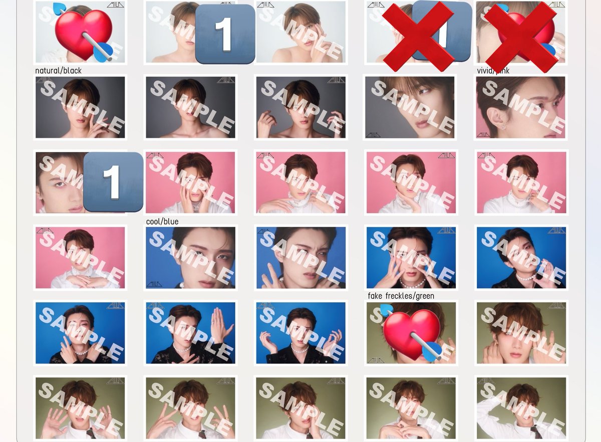 うる。 tweet media