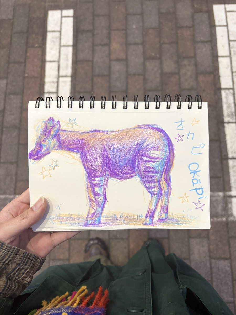 東海林 tweet media