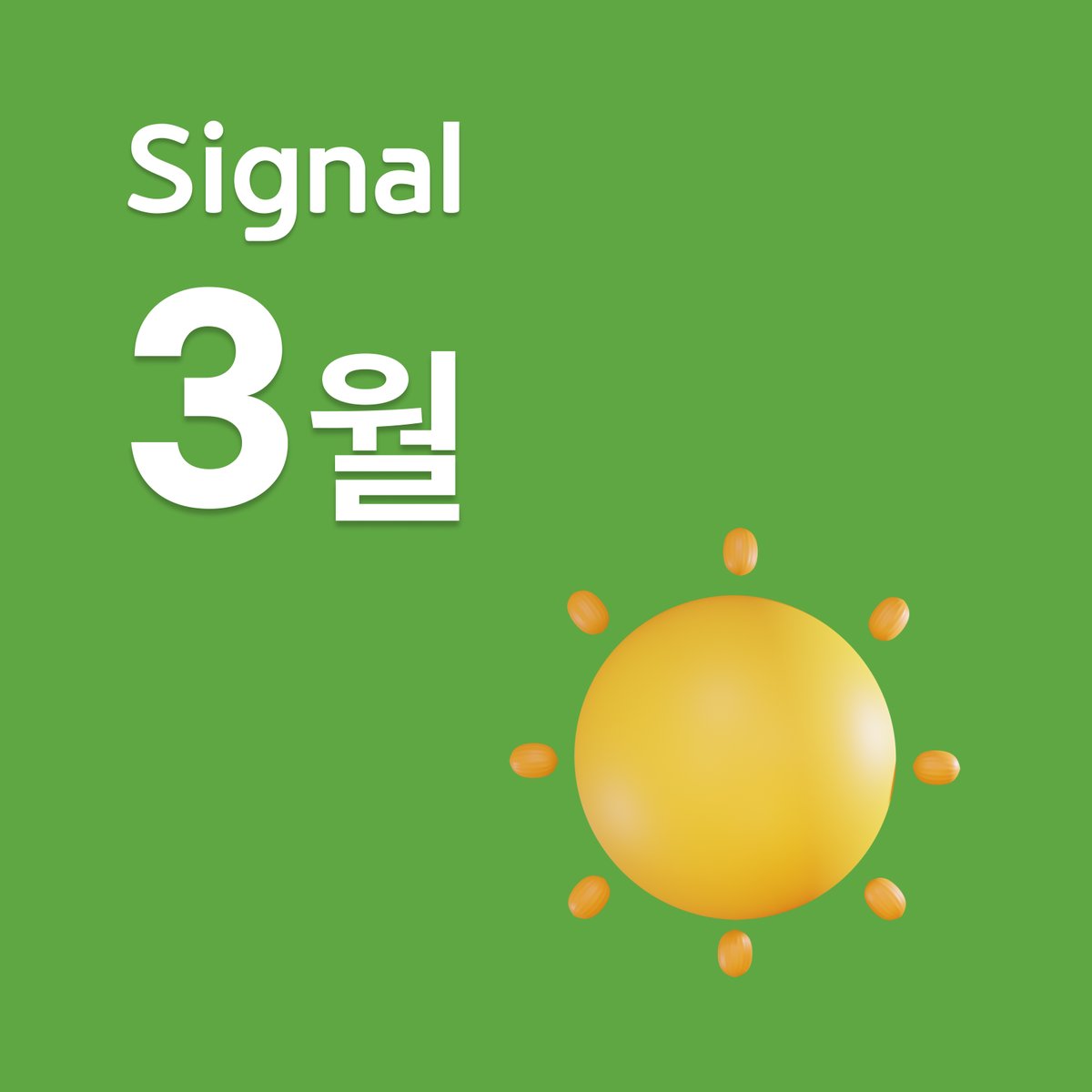 QBInv's tweet photo. 지정학적 갈등으로 위험 자산에 대한 경계심이 고조되고 있습니다. 3월 쿼터백은 펀더멘털 진단에 따라 자산 배분 전략상 주식에 대한 ‘긍정’ 신호를 유지하지만, 일간으로 산출하는 위험 시그널은 '주의' 구간에 위치합니다. https://t.co/nz5SoKTcf8 https://t.co/M44KJhQV87