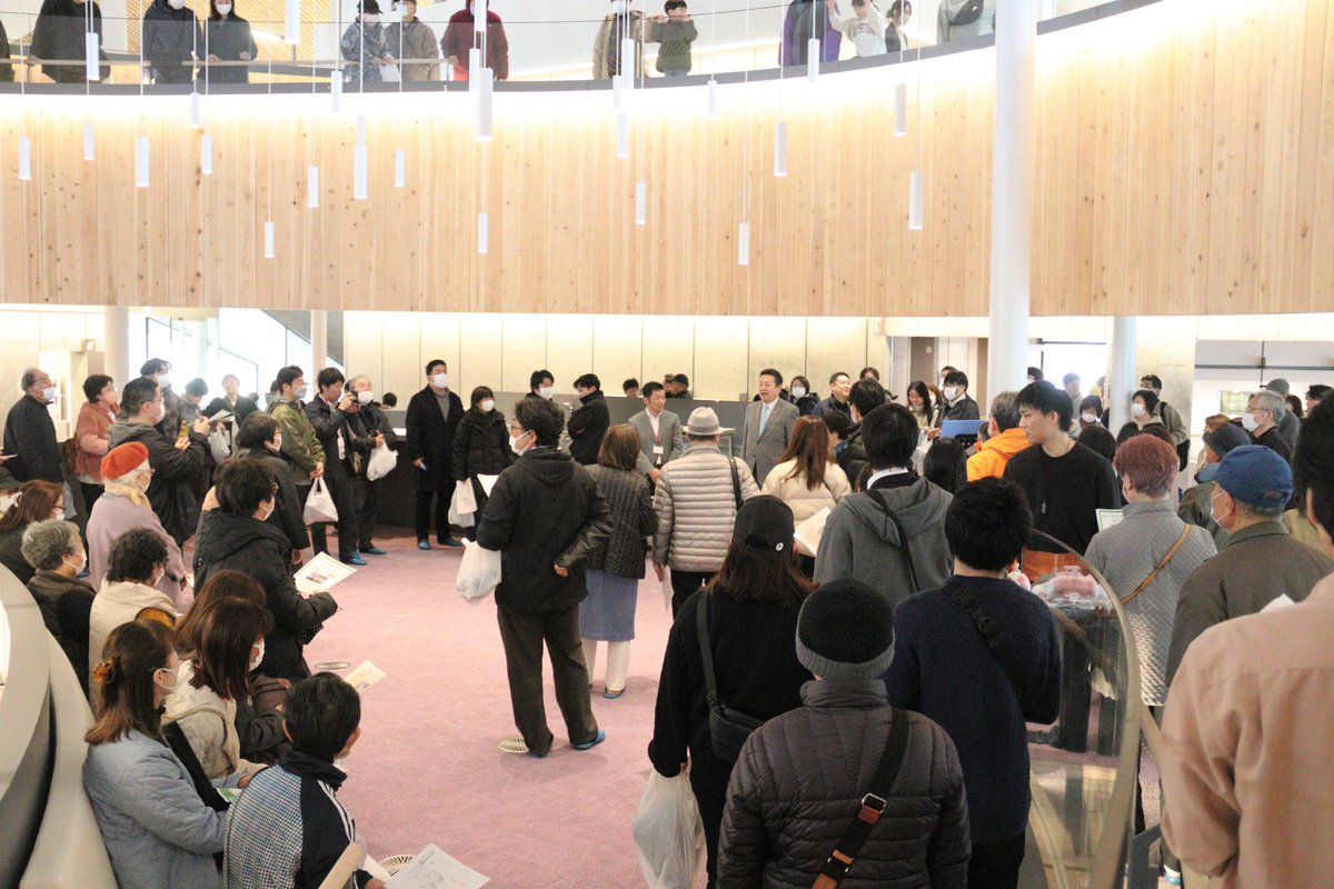 富谷市　公式 tweet media