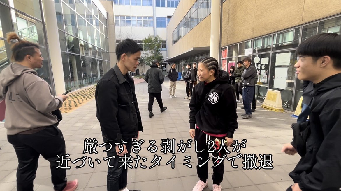 富本翔太/豊中ほまれ鍼灸院/ブラジリアン柔術 tweet media