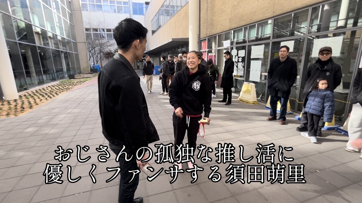 富本翔太/豊中ほまれ鍼灸院/ブラジリアン柔術 tweet media