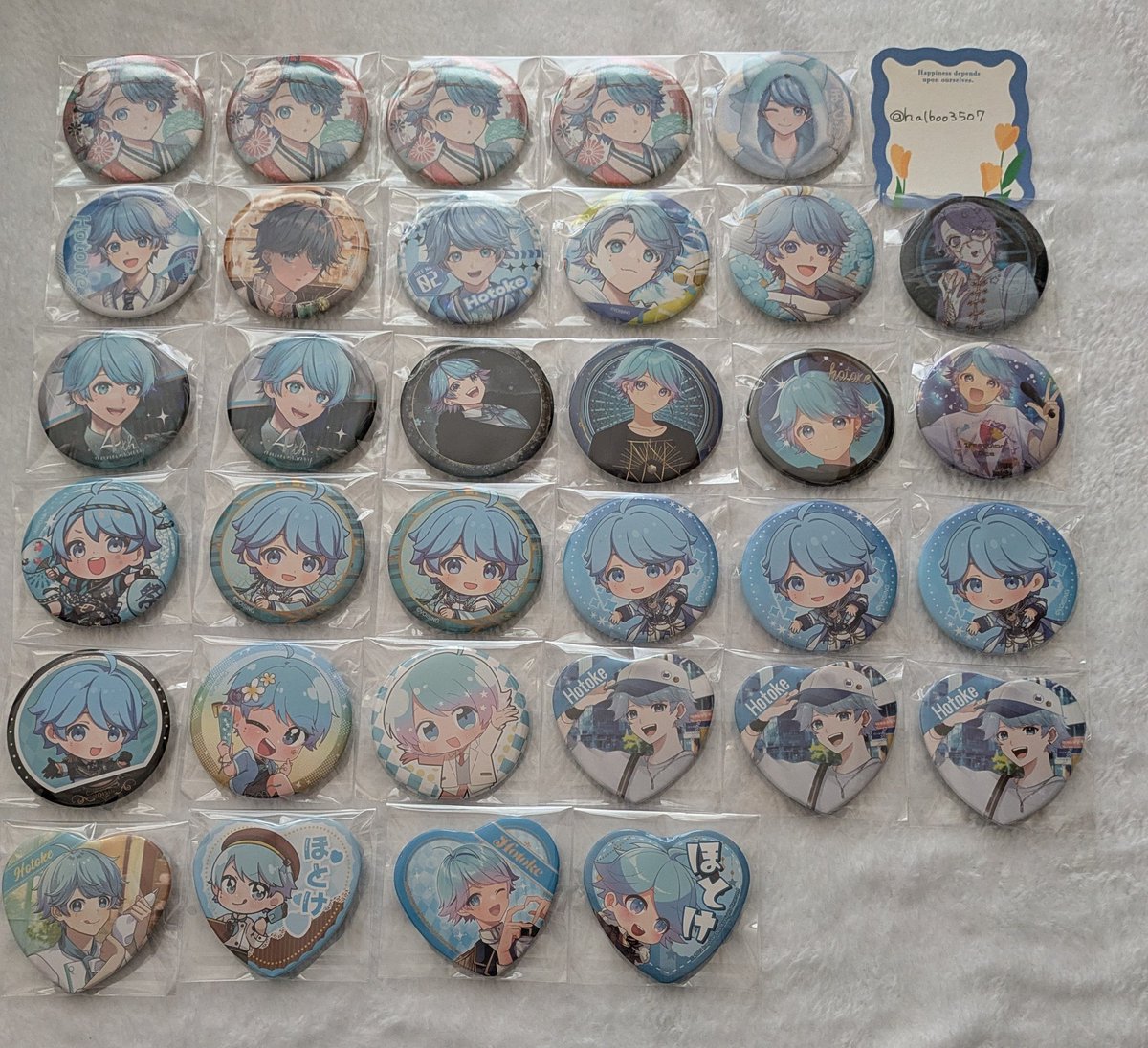 はるぶぅ tweet media