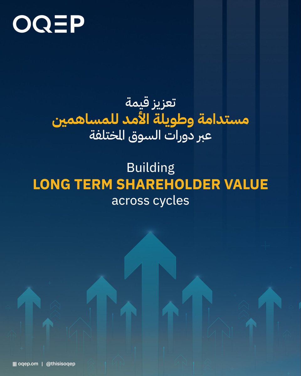 OQ Exploration & Production tweet media