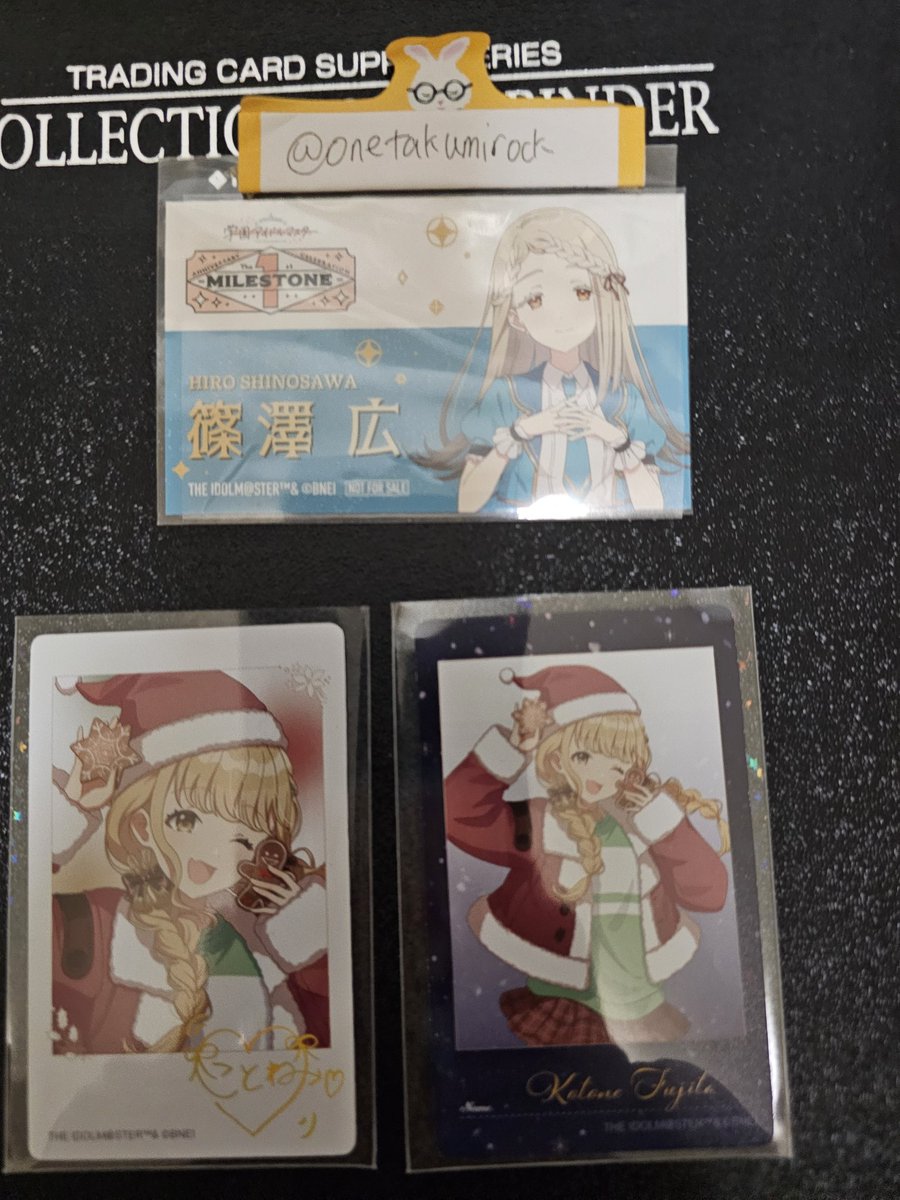 月刊少女前田くん@取引垢 tweet media