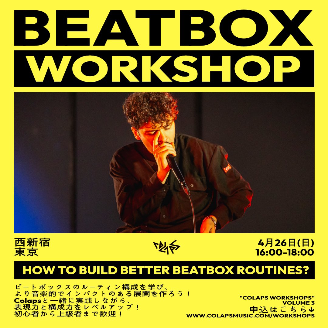 COLAPS 🇫🇷🇨🇴 tweet media