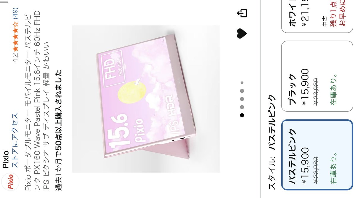 𝐯𝐢𝐯𝐢 tweet media