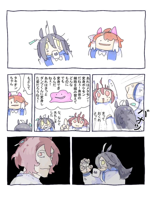 ?? 