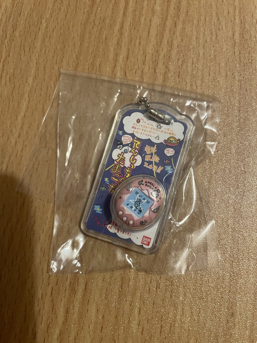 ʚ🎀ɞ tweet media
