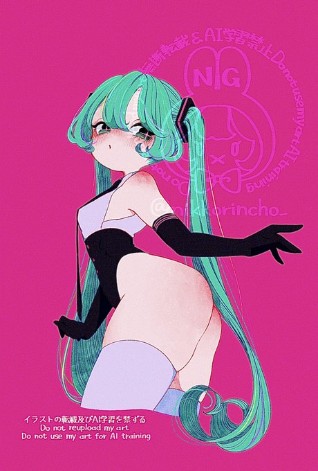 ミクちゃん再掲