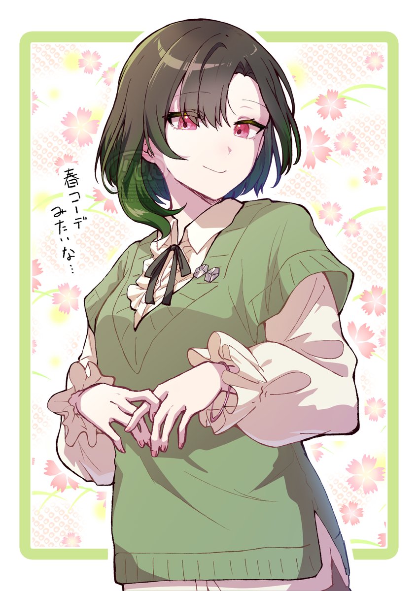 海苔煎餅/スケブ爆速納品 tweet media