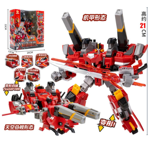 JQ_TREND's tweet photo. おもちゃ 変形 ロボット DISON 鋼鉄飛竜5 烈阳前锋、风袭哨卫、电掣游骑、力岩重装、星耀机师 联动版 合体不可
https://t.co/7x0ENDl3mL
#DISON https://t.co/j2k8RawLbn