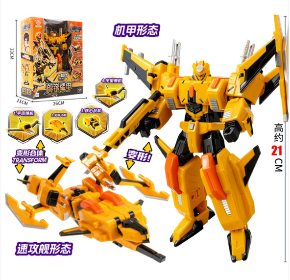 JQ_TREND's tweet photo. おもちゃ 変形 ロボット DISON 鋼鉄飛竜5 烈阳前锋、风袭哨卫、电掣游骑、力岩重装、星耀机师 联动版 合体不可
https://t.co/7x0ENDl3mL
#DISON https://t.co/j2k8RawLbn