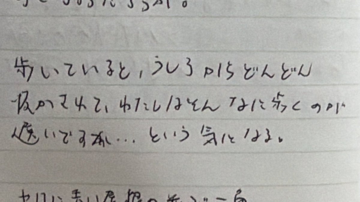 左藤優希 (@1noitavlas) on Twitter photo 