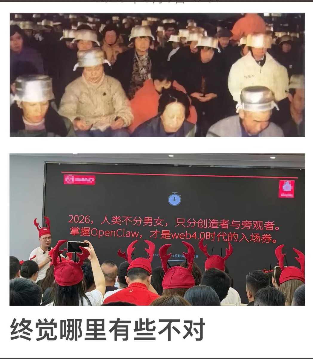 Oxye漆华 tweet media