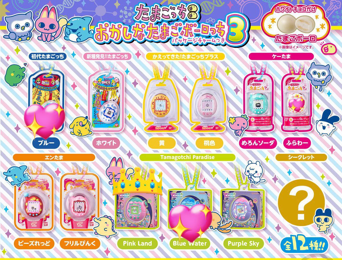 こと@オープン垢 tweet media