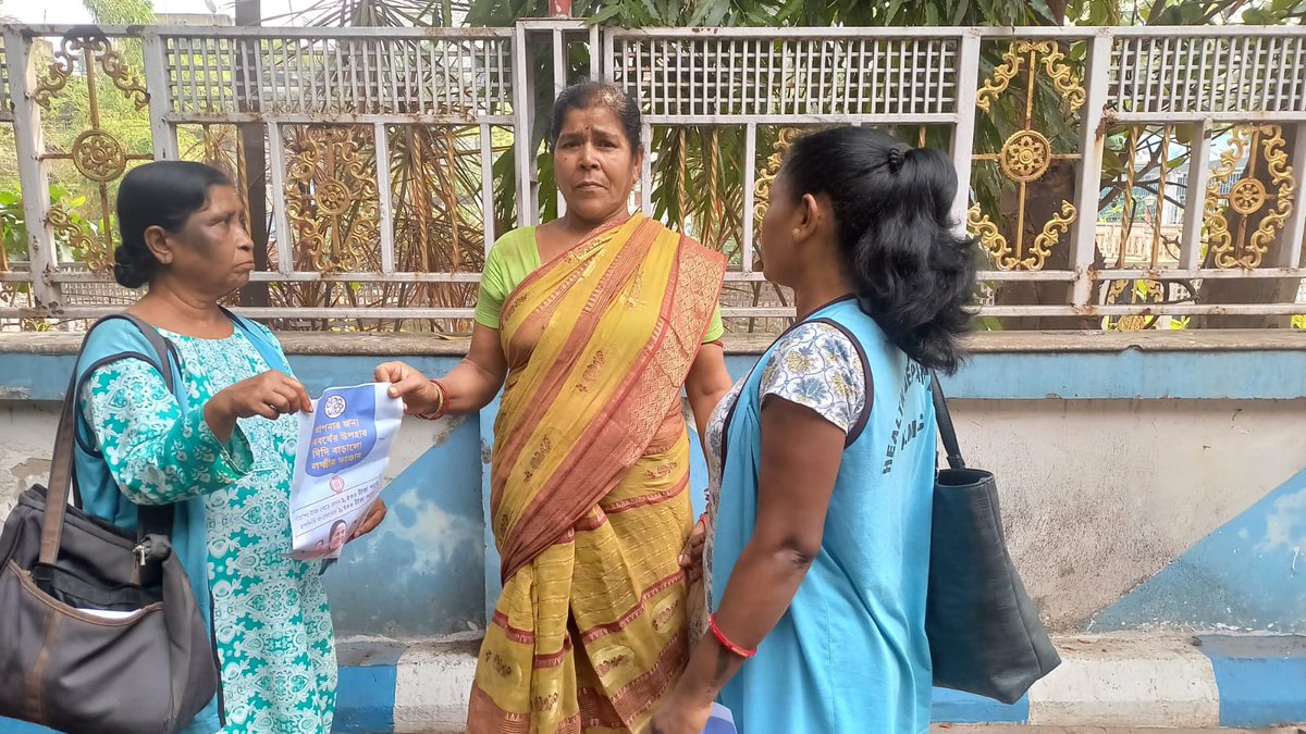 kmc_kolkata's tweet photo. A few pictures of the frontline workers of the Vector Control Team on duty across the city.
#VectorControlByKMC #KMConDuty https://t.co/VT0dWY0CEg