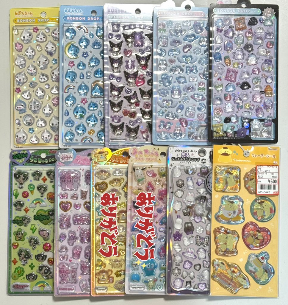 まこち🍓🍓🍓 tweet media