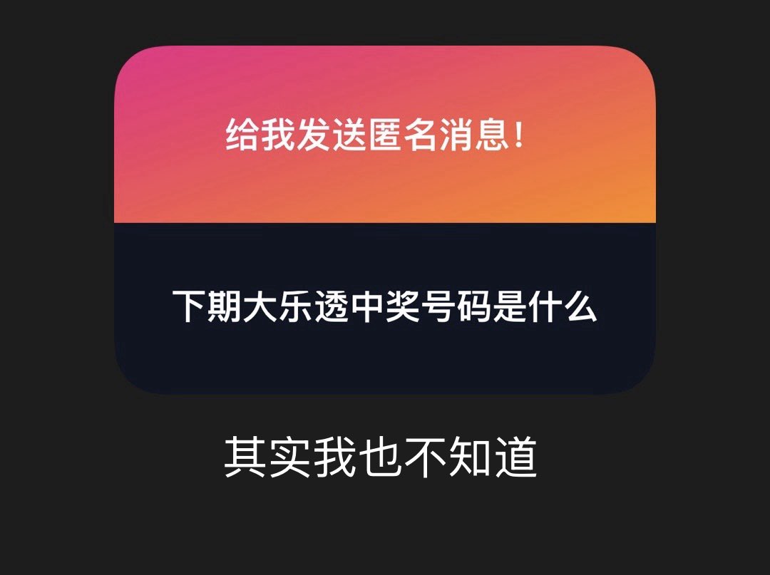 qazzzzz00 tweet media