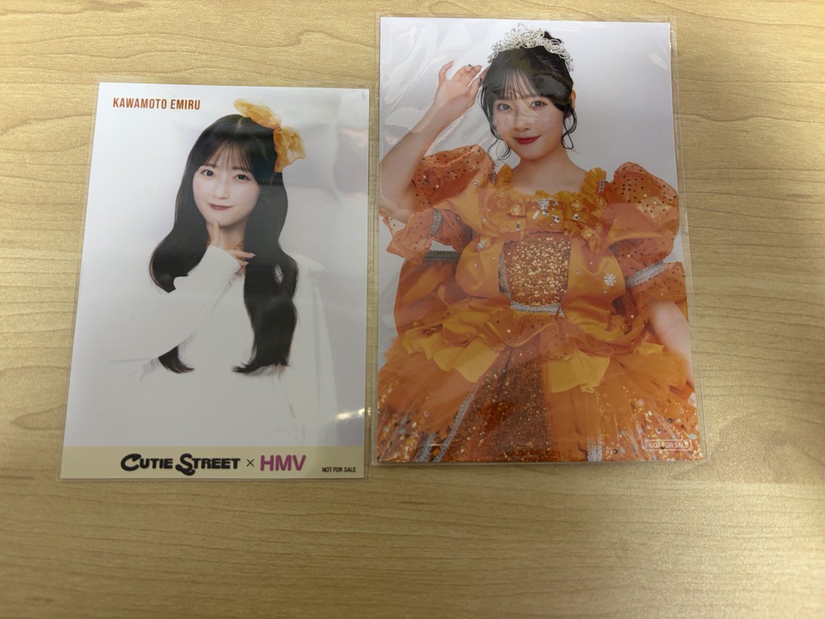 かりん🩵💚 tweet media