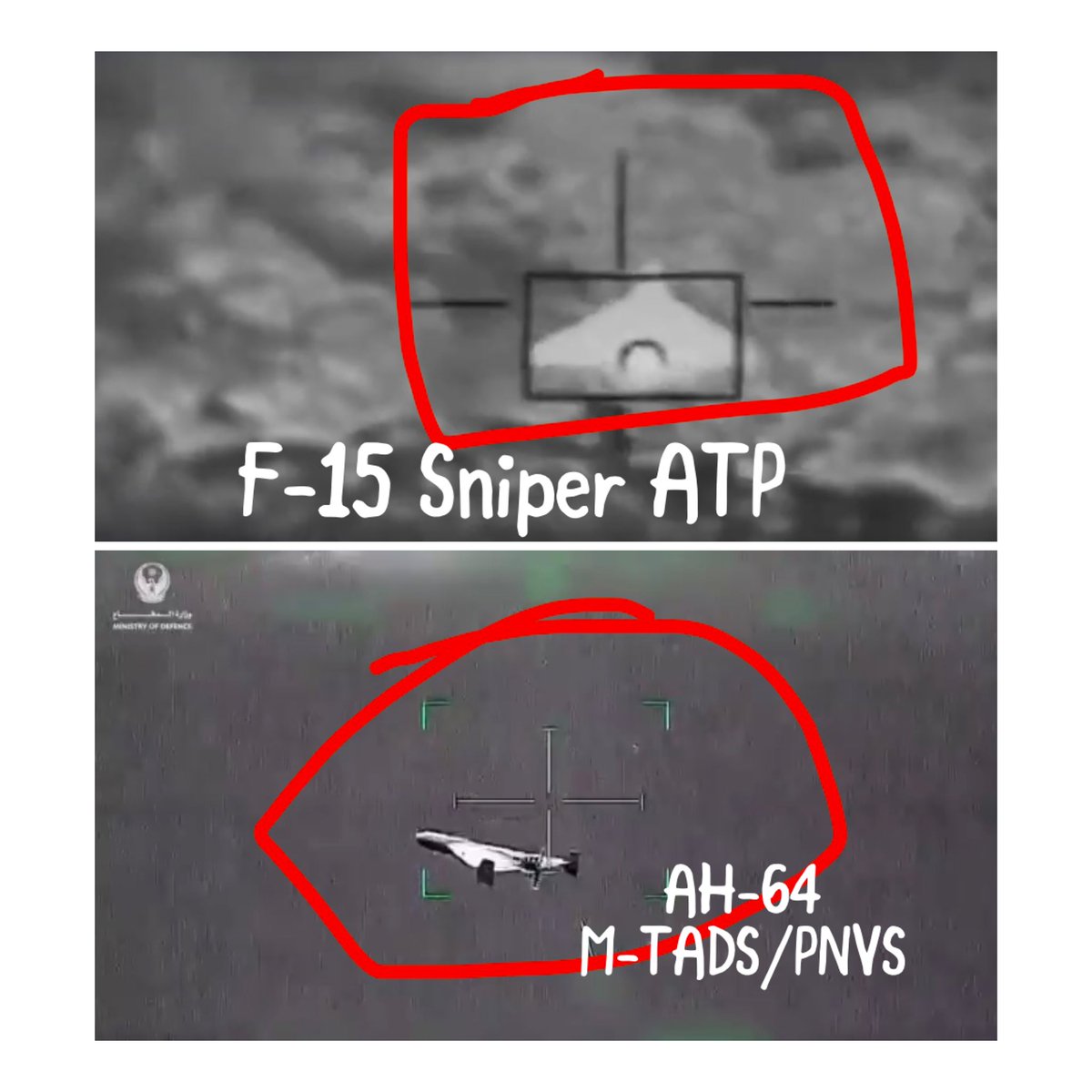 Ismaeel Khouja 🇸🇦 tweet media