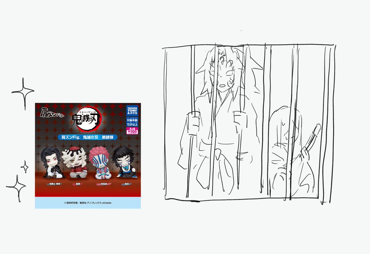 piyoyoyon tweet media