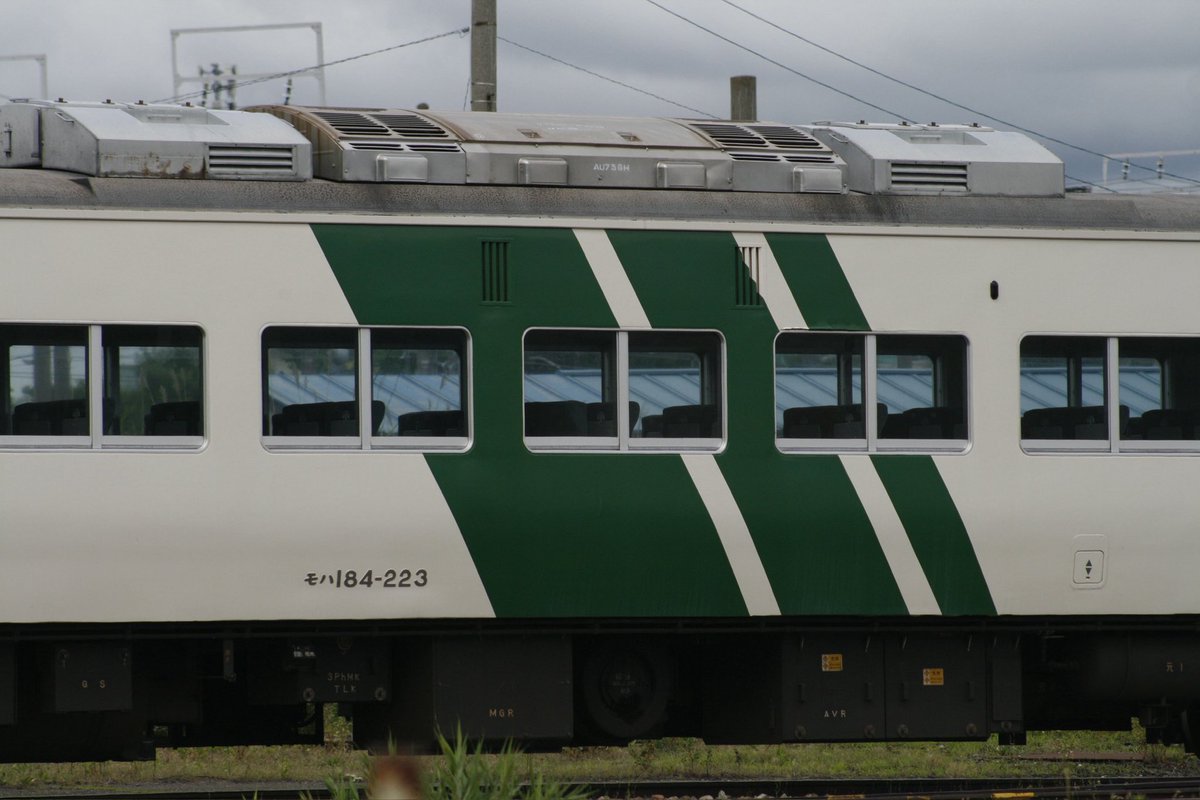 Series251SVO's tweet photo. #魅力のある緑を見せてください見た人全員強制 https://t.co/OlfQODNW2k