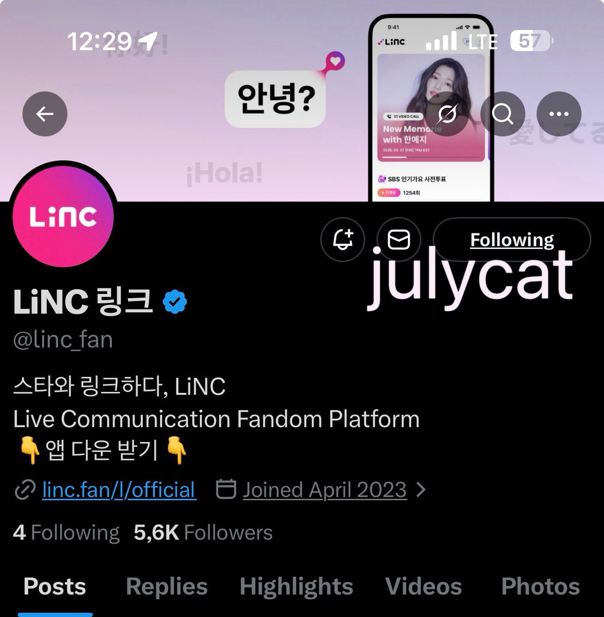 julycat07's tweet photo. @linc_fan #LiNC #LiNCX인기가요 #인기가요사전투표
3월9일 인증
인기가요 가고싶어 https://t.co/wMuwcMncua