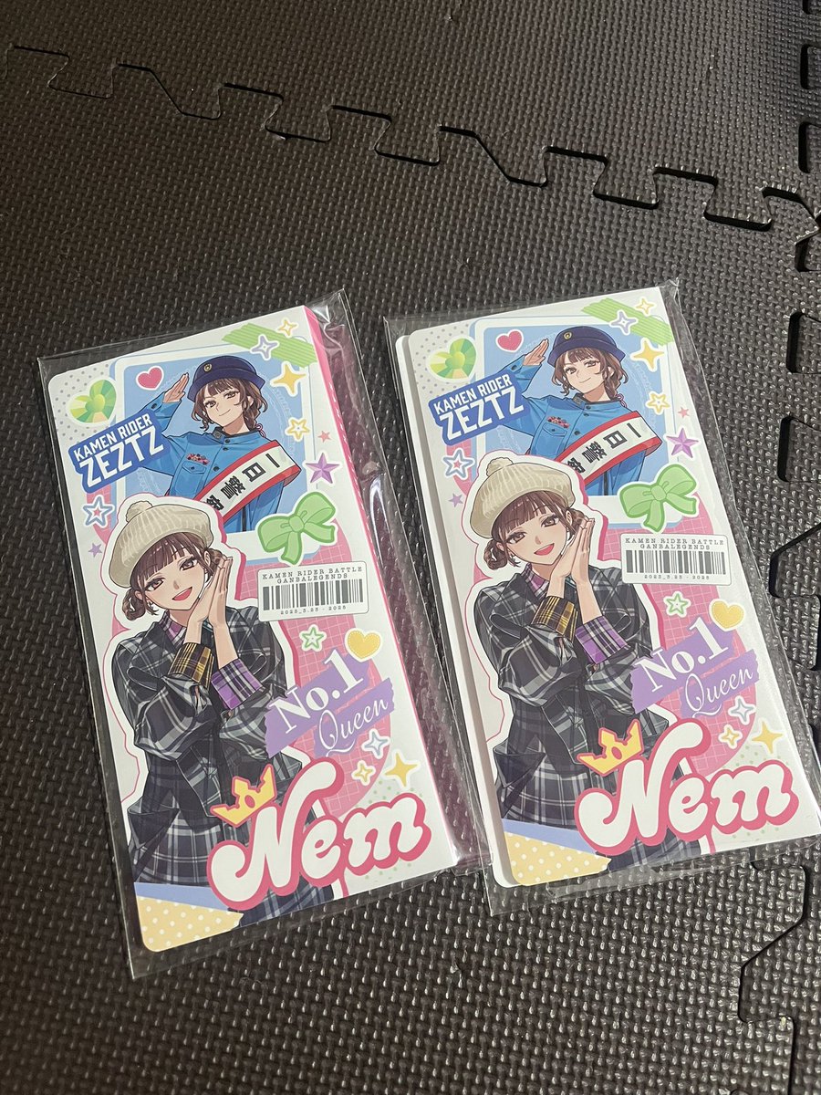 売る民 tweet media