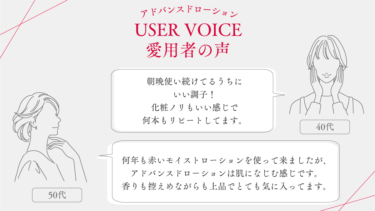 ASTALIFT-アスタリフト tweet media