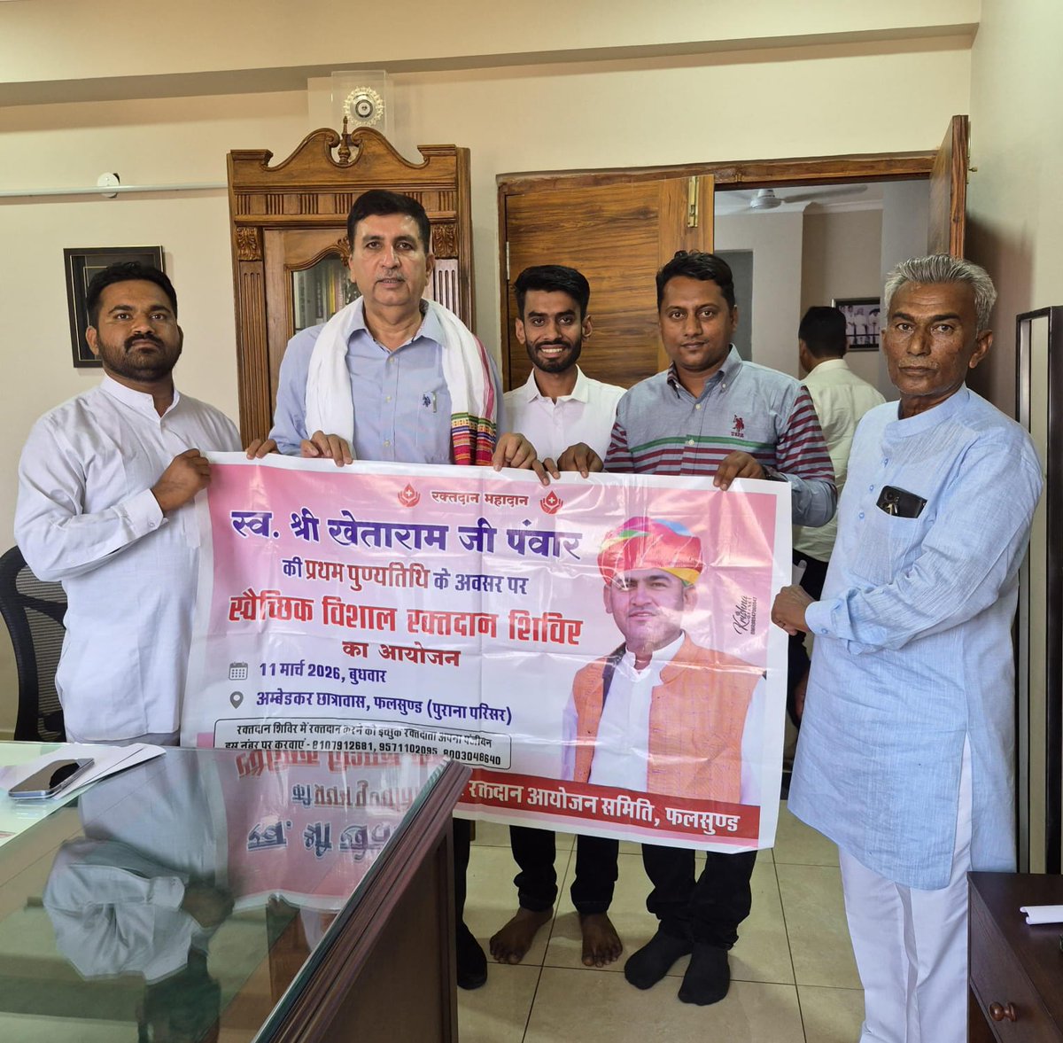 Sukhdev Gujar tweet media