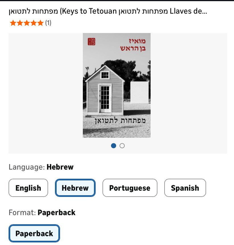 MoisBenarroch's tweet image. mybook.to/keystotetouan 

author.to/benarroch 

Mois Benarroch #booklibro 

amazon.com/dp/B0D1VD111Y? 

amazon.es/dp/B0C49FQGVK 

amazon.fr/dp/B0DH3X881B?…