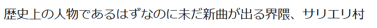 音食紀行 tweet media