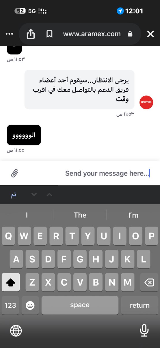 HL369a's tweet photo. @Aramex_KSA وين تردو افهم انا بس https://t.co/6LMpjYedMu