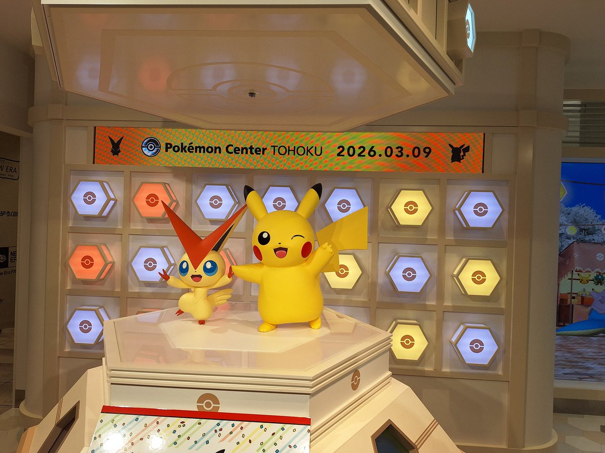 パイルバンカーいしころ tweet media