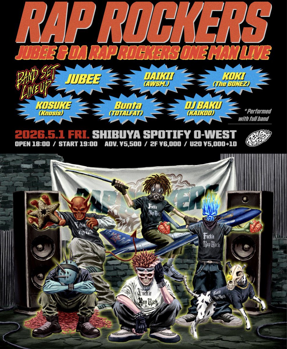 JUBEE_CDS's tweet photo. 俺はずっとHIPHOPである事、ROCKである事を大事にしてきた。
けど、その間のグレーはやってこなかった。

カルチャーにリスペクトがあるからこそ、
ラッパー、バンドマンとしてちゃんと成りきろうとしていた。

でもずっとそれが引っ掛かっていた。

2025年の1年間、自分と向き合った結果
その真ん中のグレーをやろうと思った。

それがRAP ROCKERS。

正直、まだRAP ROCKERSが何なのか
自分でも全部わかっているわけじゃない。

それは俺一人で作るものじゃなくて、
みんなと一緒に作っていくムーブメントだと思ってる。

HIPHOPもROCKもダンスミュージックも好きな人、きっと沢山居るはず。

そんなグレーな人達を増やして、
ジャンルとかくだらない垣根を壊していきたい。

そして今回は初のバンドセット。

仕事としてお願いすれば、
サポートミュージシャンは集めることができるかもしれないけど、
それはやりたくなかった。

AFJBの活動を通してライブハウスで出会い、俺の音楽に共鳴してくれたバンドマン達に今回お願いした。

このメンバーで挑戦します。

先日初リハーサルに入ったけど、思ったよりバンドは難しい。

でも俺は挑戦するのが好きだし、挑戦する姿を見て勇気をもらえる人がいたら嬉しい。

5/1
Spotify O-WEST

これは
RAP ROCKERSの始まりの日。

俺たちは全力でぶつかりにいくから、
絶対に来てくれ。

🎫https://t.co/SACDvuA3GG