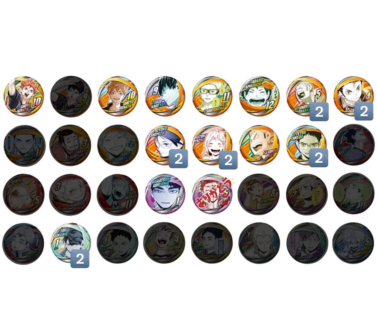 紫雨@初回プロカ必読 tweet media