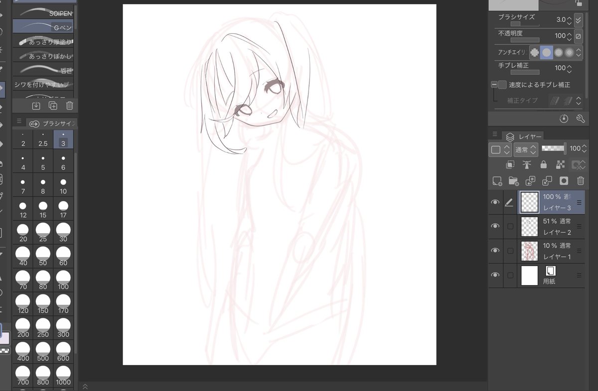 んな🫀ご依頼停止中 tweet media