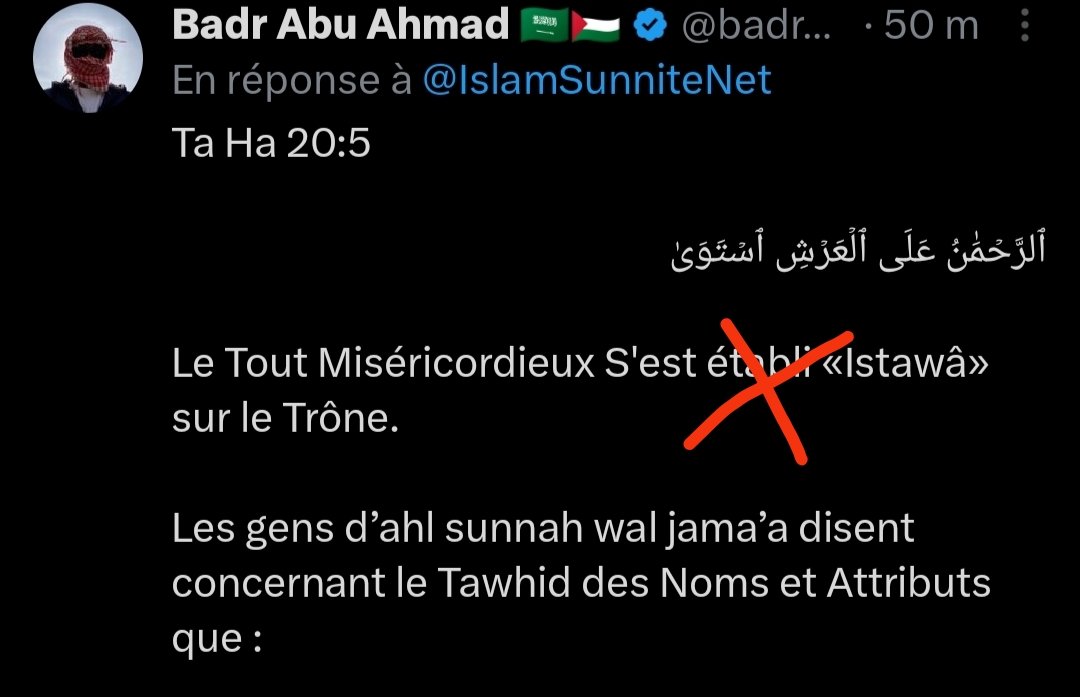 islamsunnite.net tweet media