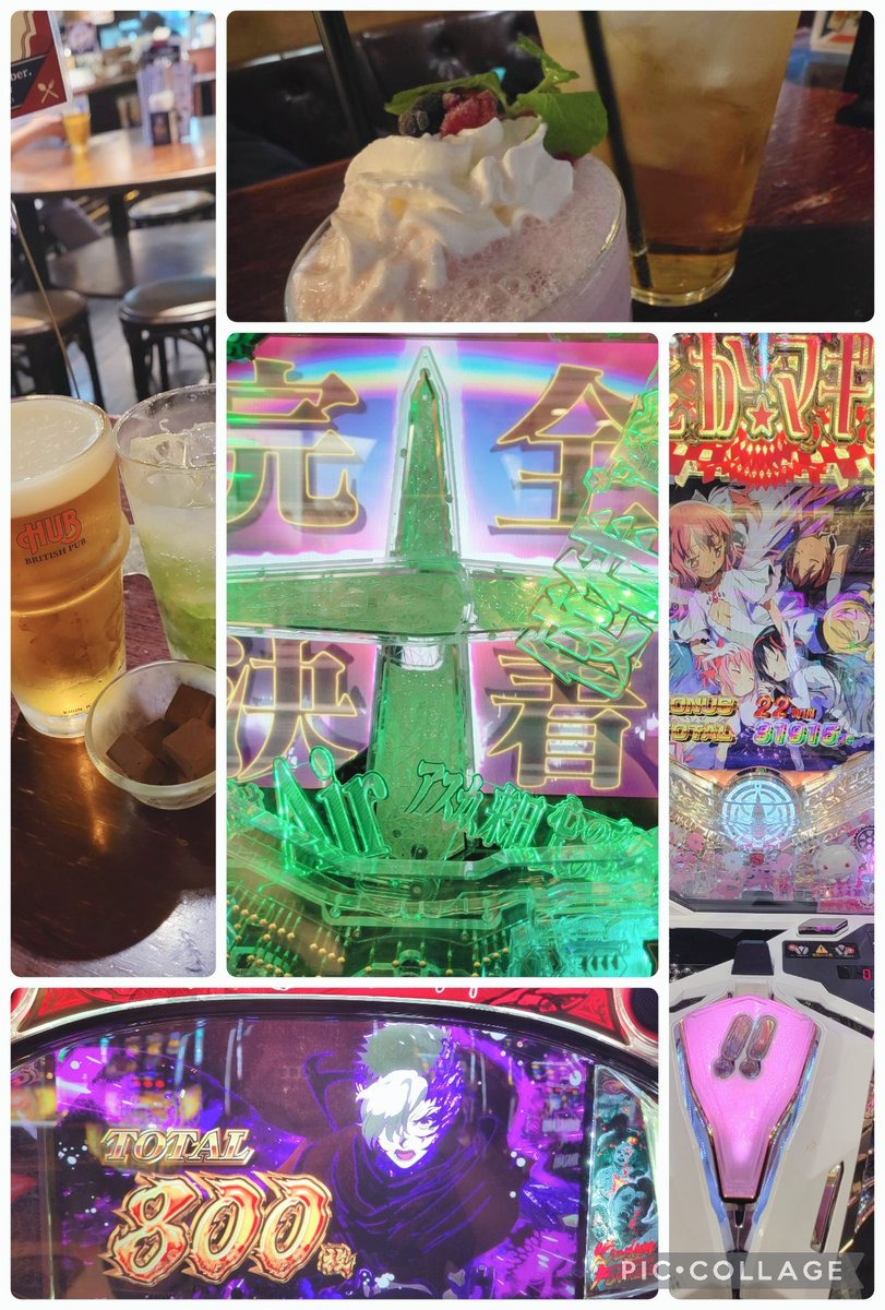 ﾈﾝﾈ🐑💤 tweet media