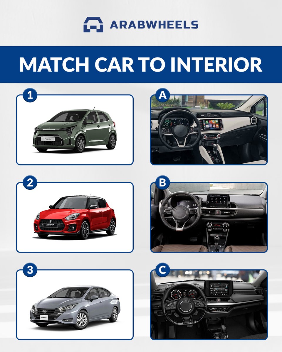 Match the car to the interior… if the vibe is right, it just feels different. 🔥
طابق السيارة مع الداخلية… إذا كان الإحساس صح، كل شيء يختلف. 🔥